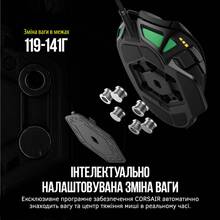Мышь CORSAIR Nightsword RGB Tunable FPS/MOBA USB Black (CH-9306011-EU)