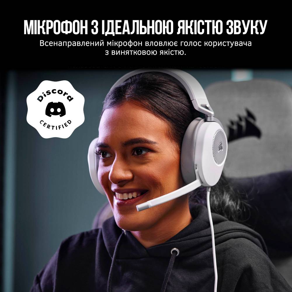 Покупка Гарнитура Corsair HS65 Surround Headset White (CA-9011271-EU)