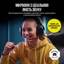 Гарнітура Corsair HS55 Stereo Headset Carbon (CA-9011260-EU)