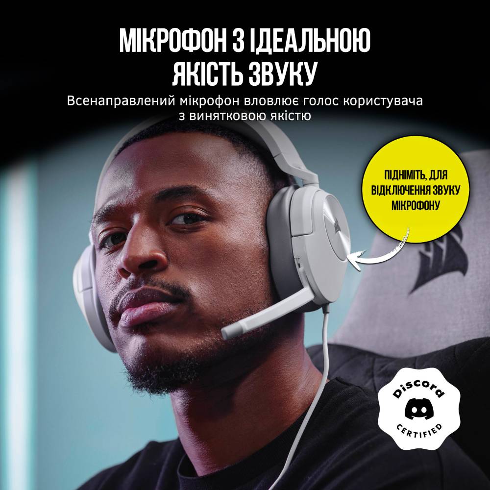 В Україні Гарнітура Corsair HS55 Stereo Headset White (CA-9011261-EU)