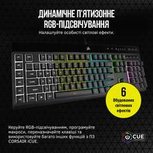 Клавиатура CORSAIR K55 RGB Pro Black (CH-9226765) USB