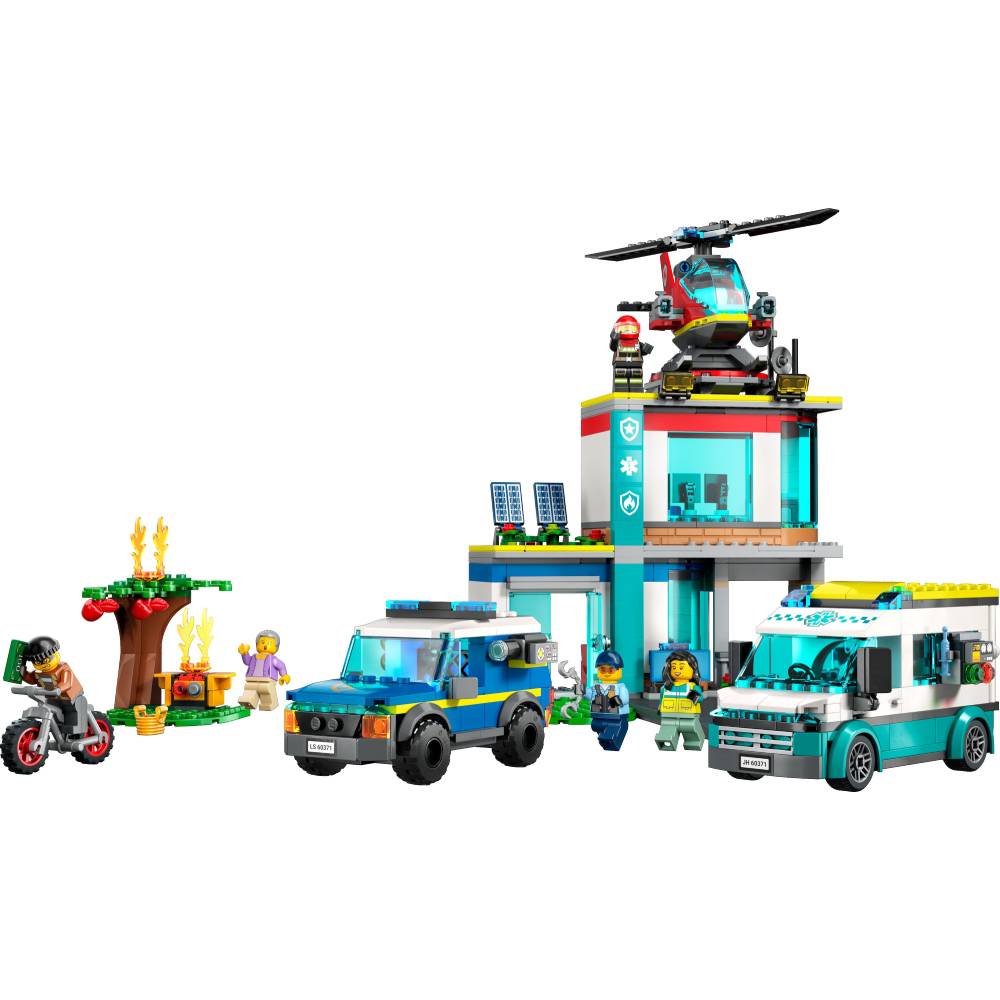 Конструктор LEGO City Центр управления спасательным транспортом (60371) Тип классический