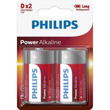 Батарейки PHILIPS Power Alkaline D 2 шт (LR20P2B/10)