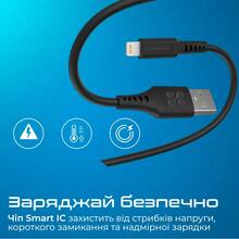 Кабель PROMATE Lightning - USB (powerlink-ai120.black)