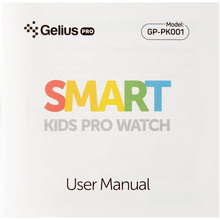 Смарт-часы GELIUS Pro GP-PK001 PRO KID (74406)