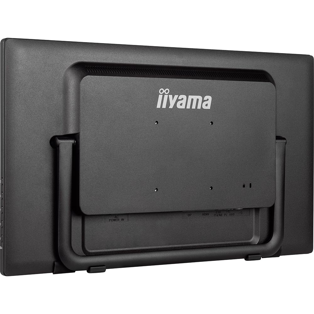 В Фокстрот Монитор IIYAMA T2455MSC-B1