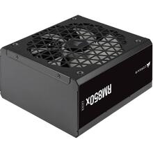 Блок питания CORSAIR RM850x Shift PCIE5 850W (CP-9020252-EU)