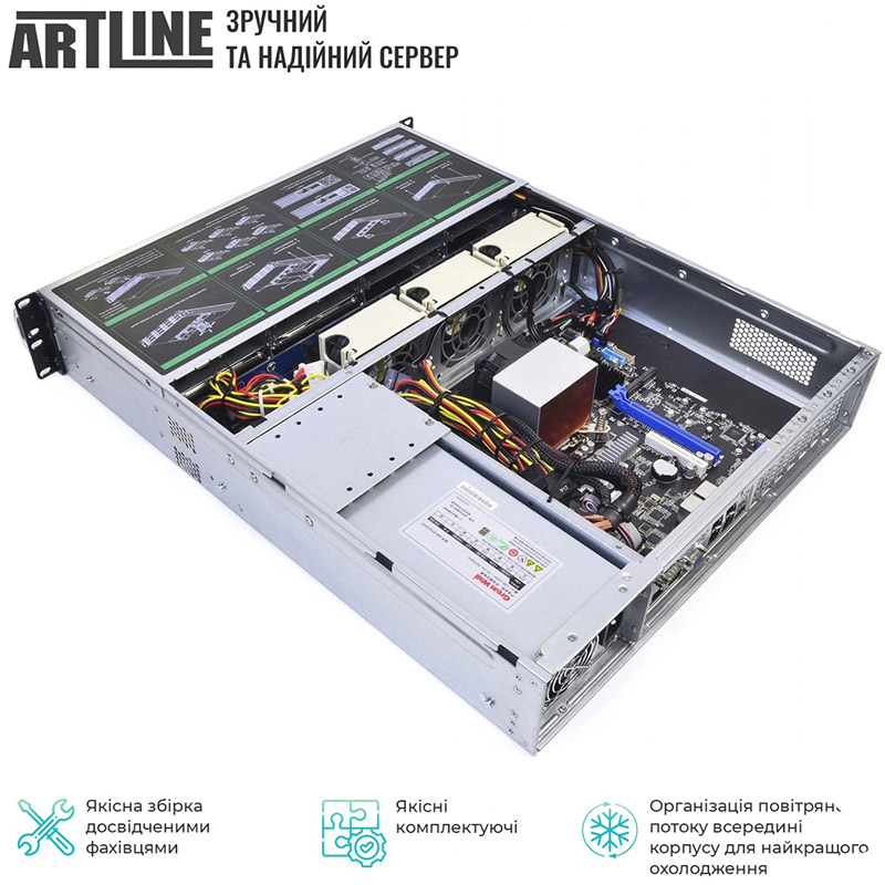 В інтернет магазині Сервер ARTLINE Business R81 (R81v10)