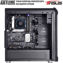 Сервер ARTLINE Business T13 (T13v15)