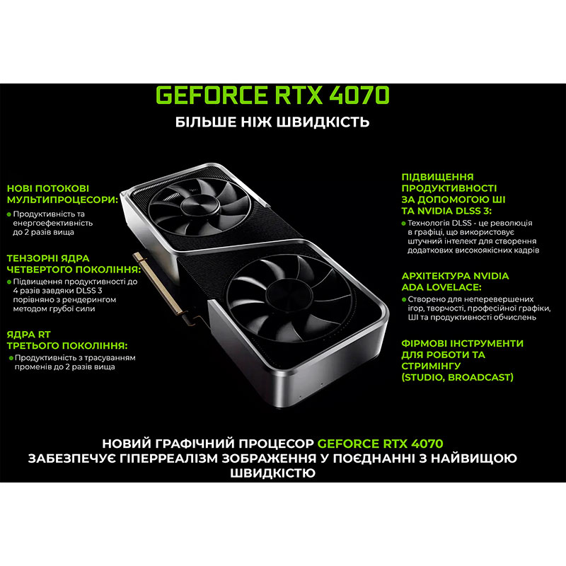 В Фокстрот Компьютер ARTLINE Gaming GT502 (GT502v22w)