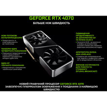 Компьютер ARTLINE Gaming GT502 (GT502v24w)