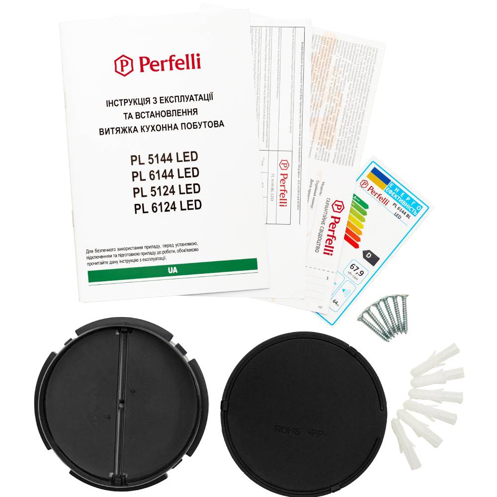 В Україні Витяжка PERFELLI PL 5144 BL LED