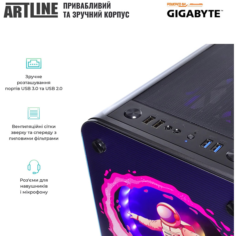 В Украине Компьютер ARTLINE Overlord NEONv80 Gigabyte Edition(NEONv80GB)