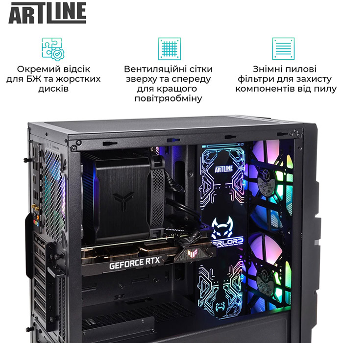 Зображення Комп'ютер ARTLINE Overlord X55 (X55v45)