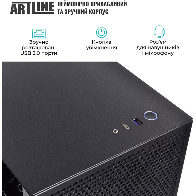 В Украине Компьютер ARTLINE Silent SL6 (SL6v01)