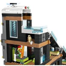 Конструктор LEGO City Горнолыжный и скалолазный центр 1045 деталей (60366)