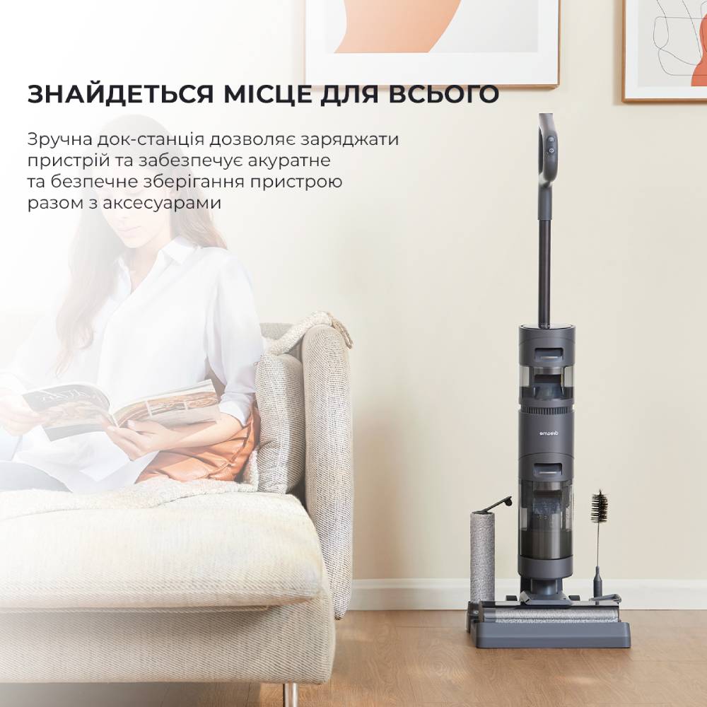 В Украине Пылесос DREAME Vacuum Cleaner H12