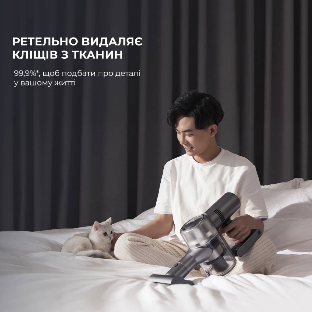 В интернет магазине Пылесос Dreame Tracking Wireless Vacuum Cleaner V11