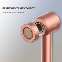 Фен DREAME Hair Dryer Glory-RS (AHD6A-RS)