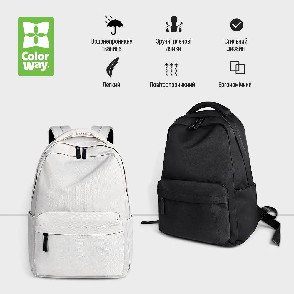 Рюкзак COLORWAY Simple 13.3-15.6" Black (CW-BPS133-156-BK) Пол универсальный