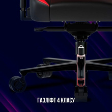 Кресло LORGAR Base 311 Black Blue (LRG-CHR311BBL)