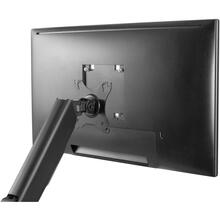 Кронштейн OfficePro MA501
