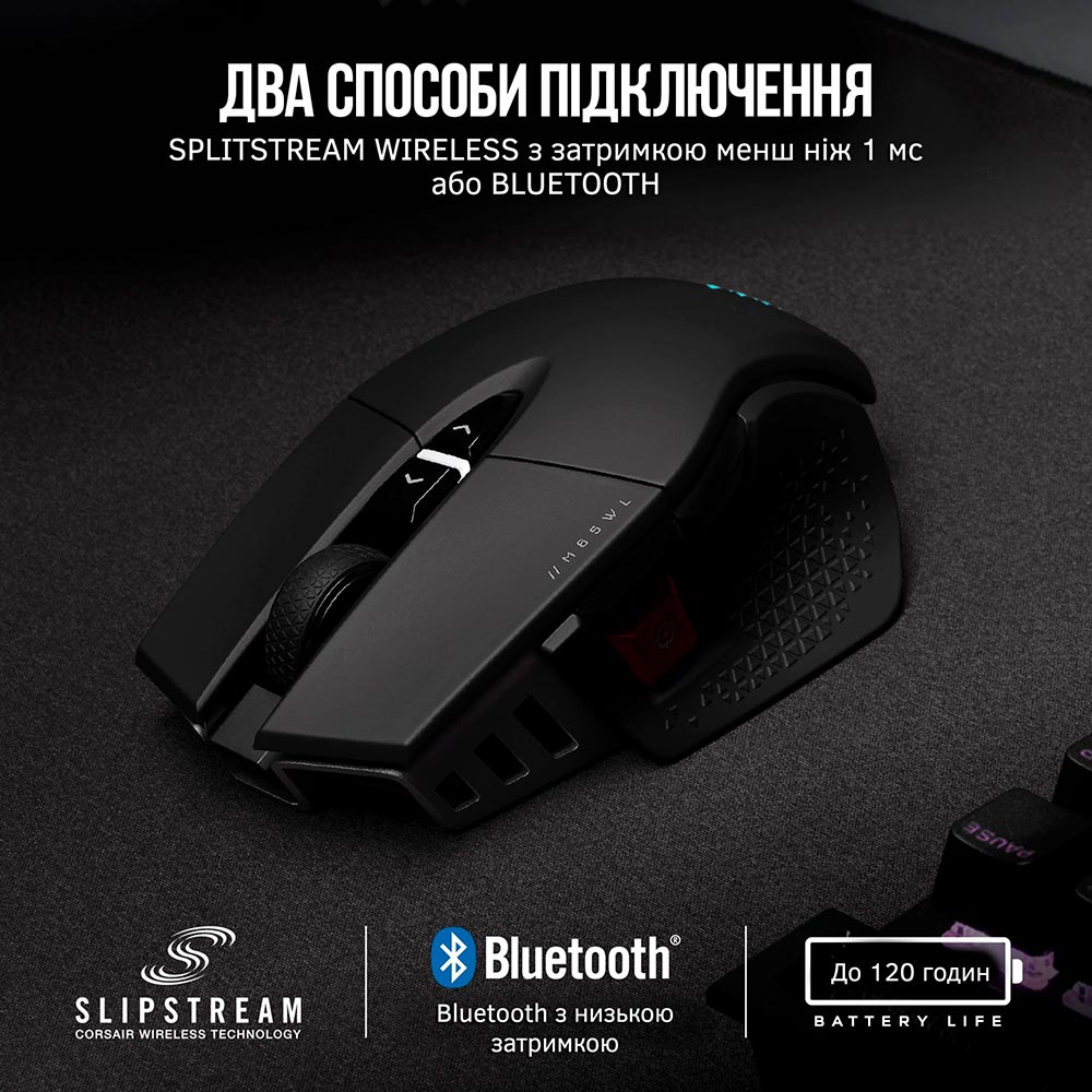В интернет магазине Мышь CORSAIR M65 RGB ULTRA Wireless Black (CH-9319411-EU2)
