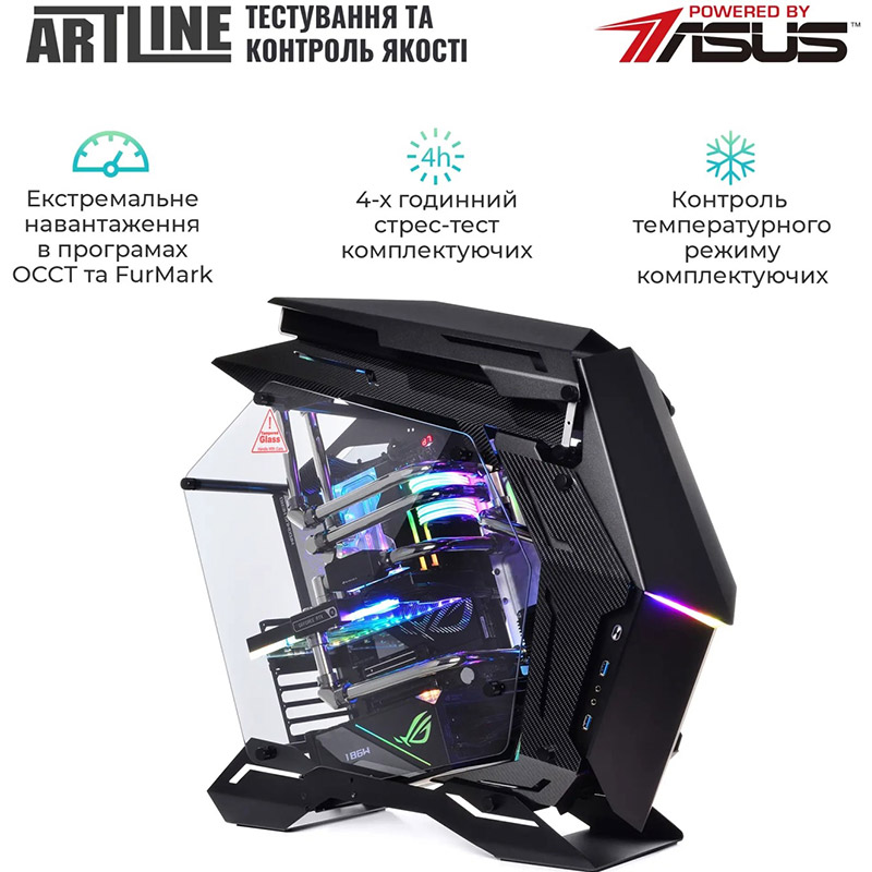 В Украине Компьютер ARTLINE Overlord Carbon Windows 11 Pro (Carbonv01)