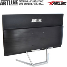 Моноблок ARTLINE Home G70 (G70v19)