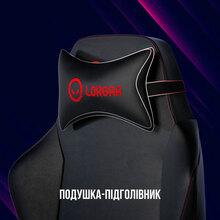 Крісло LORGAR Embrace 533 Black Red (LRG-CHR533BR)