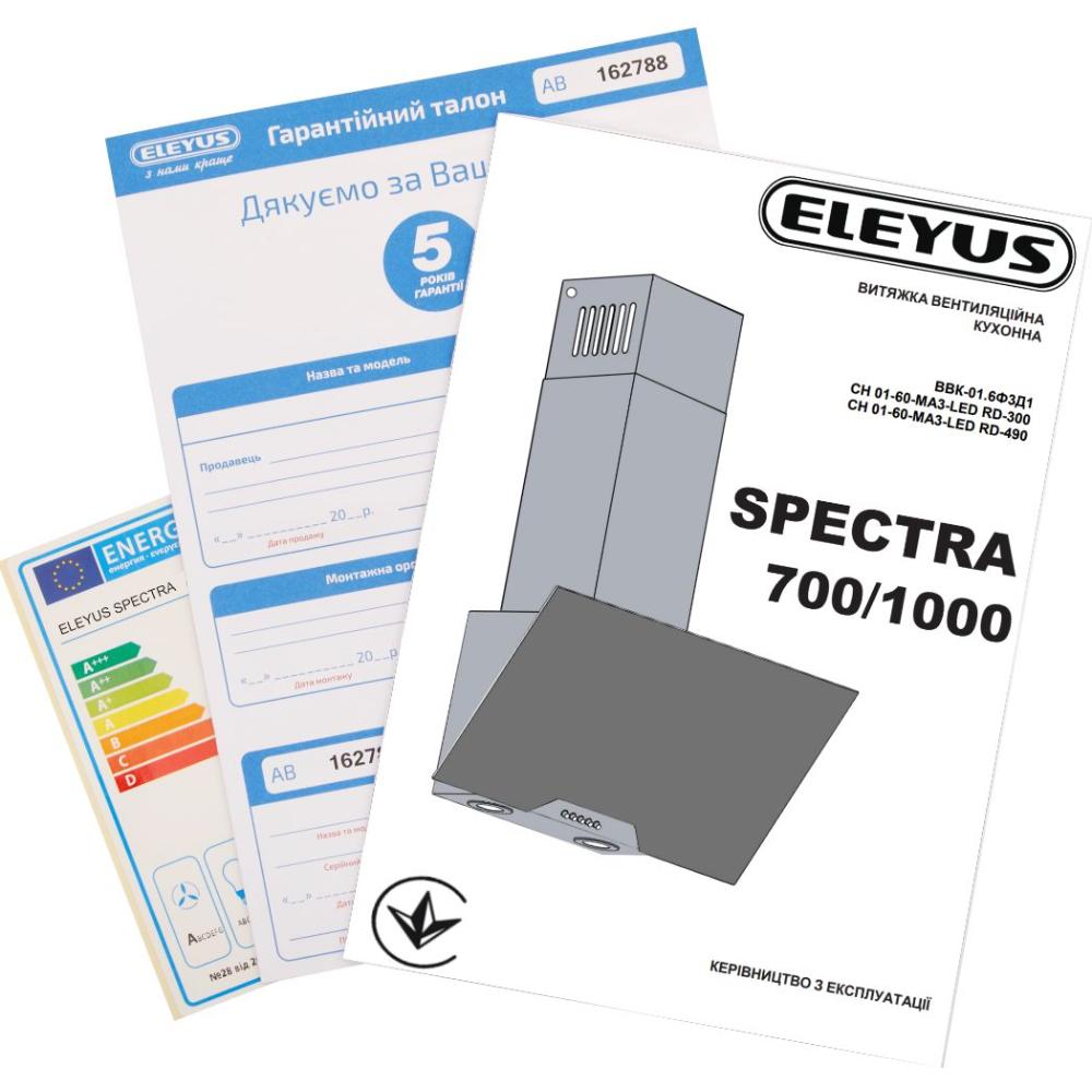 Огляд Витяжка ELEYUS SPECTRA 1000 LED 60 BL