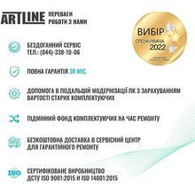 Моноблок ARTLINE Gaming G79 Windows 11 Home (G79v49Win)