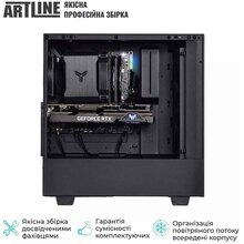 Комп'ютер ARTLINE Silent SL3v15