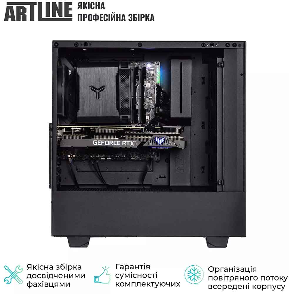 У Фокстрот Комп'ютер ARTLINE SILENT SL3 Windows 11 Pro (SL3v16Win)