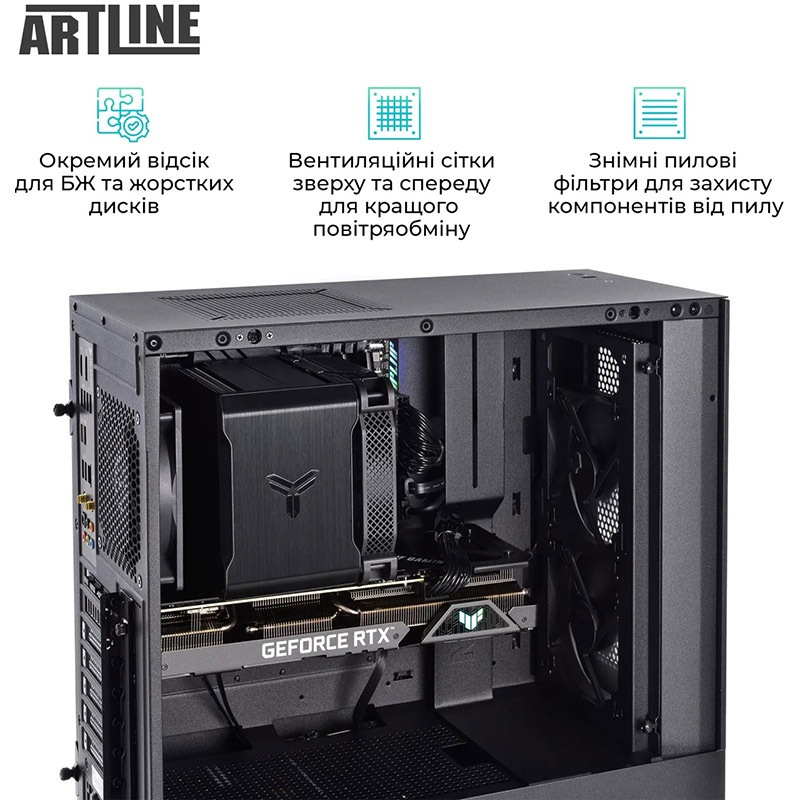 В Украине Компьютер ARTLINE Silent SL5v19