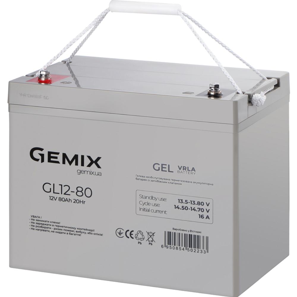 Акумулятор GEMIX GL12-80 Gel Ємність 80