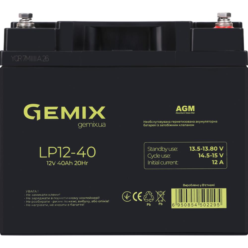 Аккумулятор GEMIX 12V 40Ah AGM Black (LP1240M6)