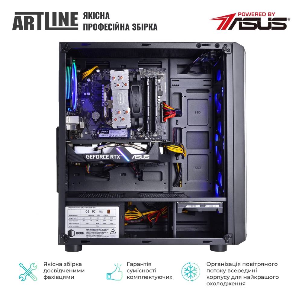 У Фокстрот Комп'ютер ARTLINE Gaming X65 Windows 11 Home (X65v42win)