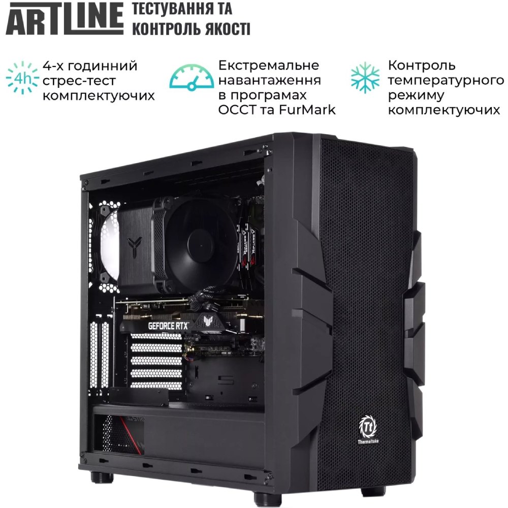 В Фокстрот Компьютер ARTLINE Overlord X67v32