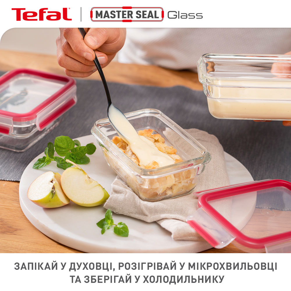 В інтернет магазині Контейнер TEFAL MasterSeal Glass 700 мл (N1040610)