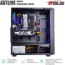 Комп'ютер ARTLINE Gaming X67 (X67v37)