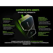 Компьютер ARTLINE Gaming X57v53