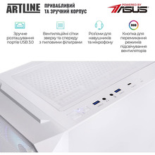 Комп'ютер ARTLINE Gaming X93WHITE (X93WHITEv07)