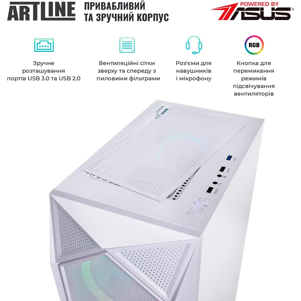 В інтернет магазині Комп'ютер ARTLINE Gaming X95WHITE Windows 11 Home (X95WHITEv08Win)