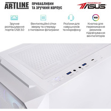 Комп'ютер ARTLINE Gaming X97WHITE (X97WHITEv11)