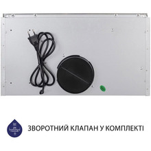 Вытяжка MINOLA HBI 5025 I LED