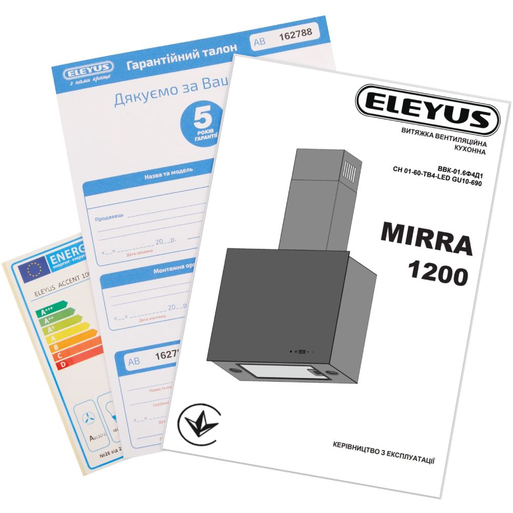 В Украине Вытяжка ELEYUS MIRRA 1200 LED 60 BL