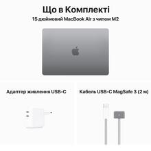 Ноутбук APPLE MacBook Air M2 15" 256GB Space Grey (MQKP3UA/A)