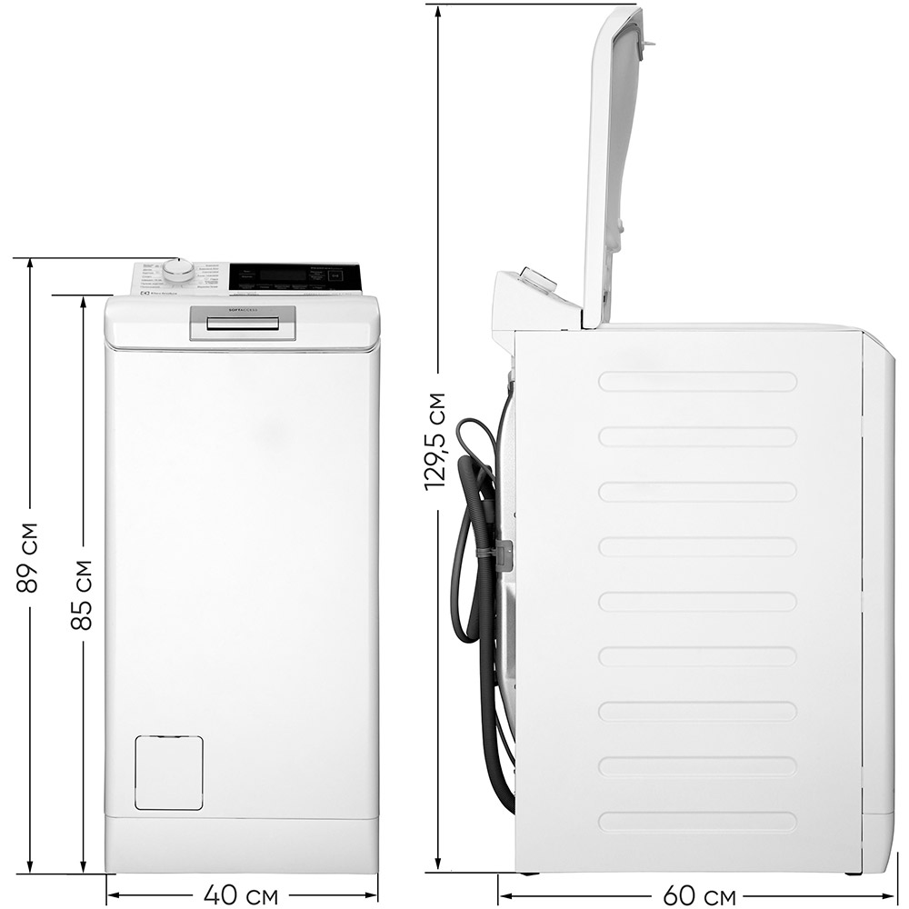 В Україні Пральна машина ELECTROLUX EW7T3362U