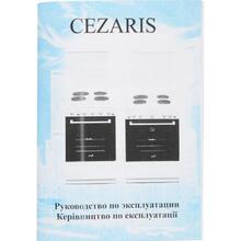 Плита газова CEZARIS PGE 1000-06 К